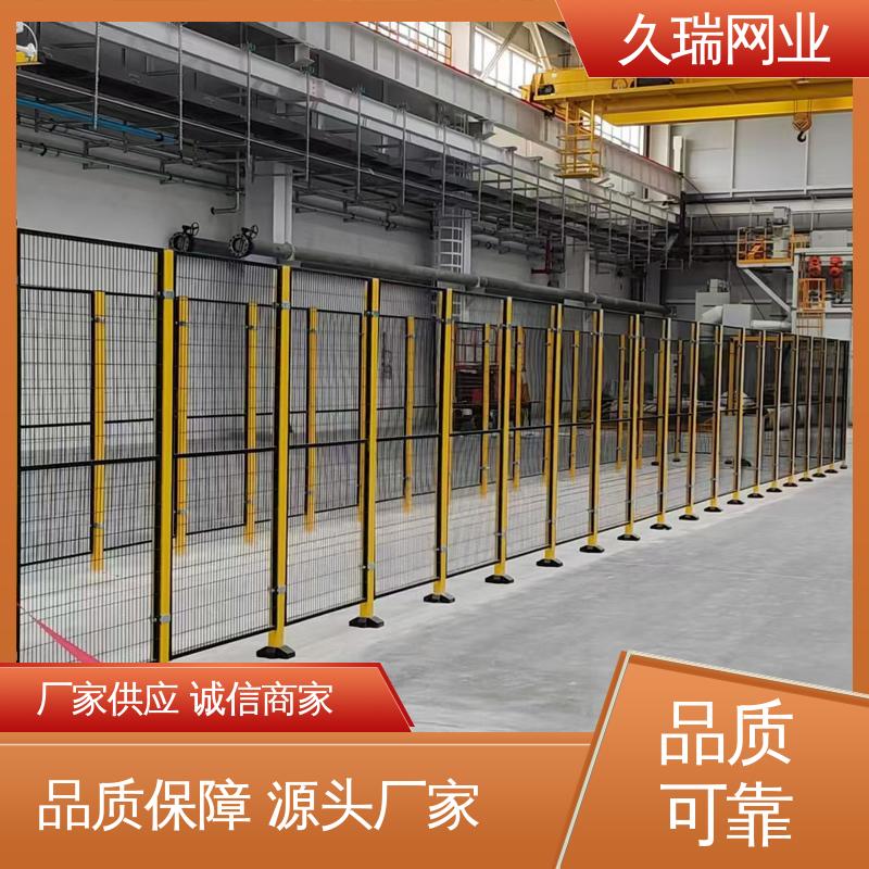 久瑞网业 建筑工地用 不易变形 优质低碳钢丝 护栏围栏