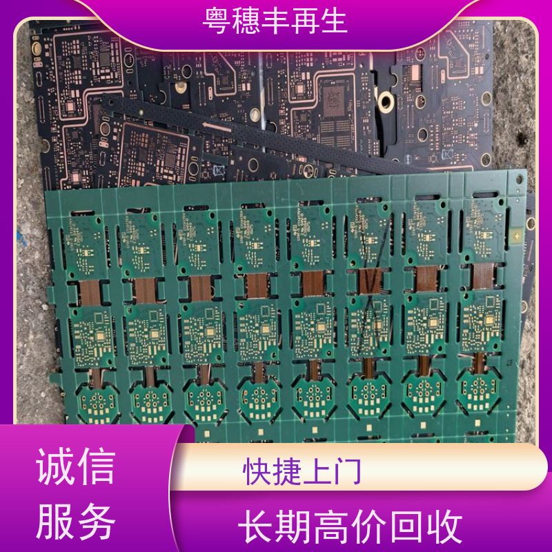 线路板打粉源头工厂 支持免费寄样 一站式服务