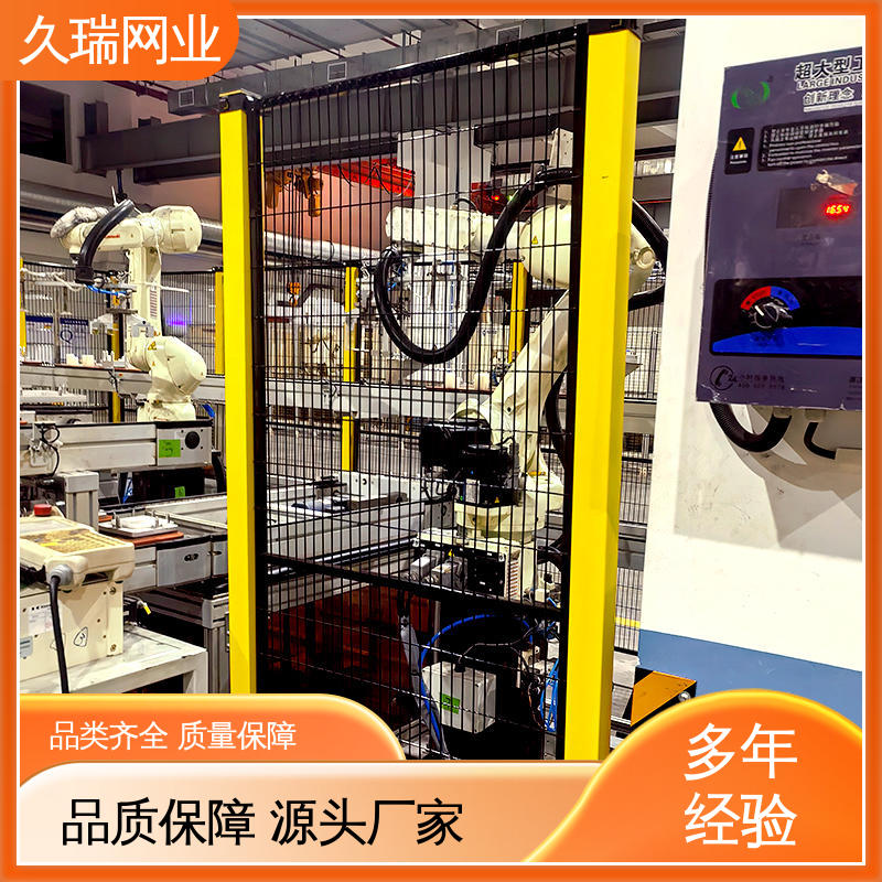 久瑞网业 优质低碳钢丝 建筑工地用 机器人安全围栏 可塑性强