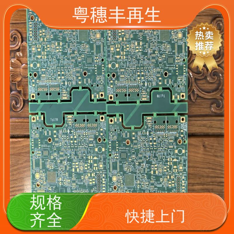 废旧电路板回收公司 按需定制 全天24小时在线