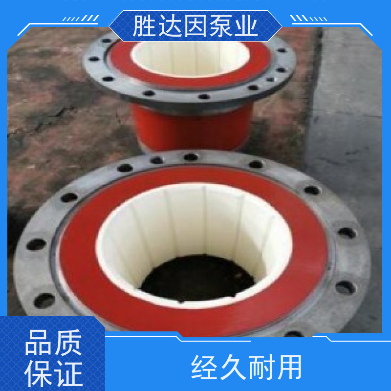 KSB凯士比 传动轴导轴承 SEZ1400-1230/1000 SEZ2200-1875