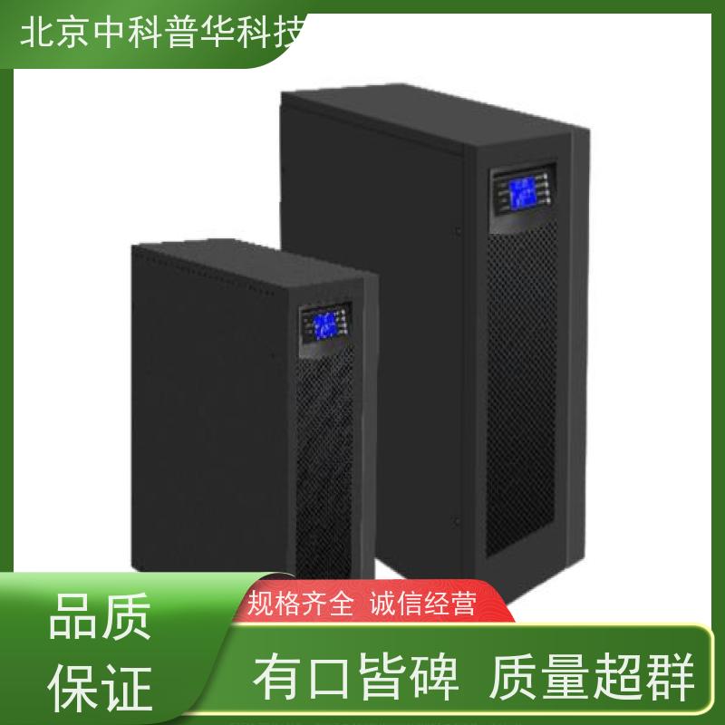 普华UPS电源 3C3-100KVA 内置隔离变压器 可靠性维护 低能耗 总代理