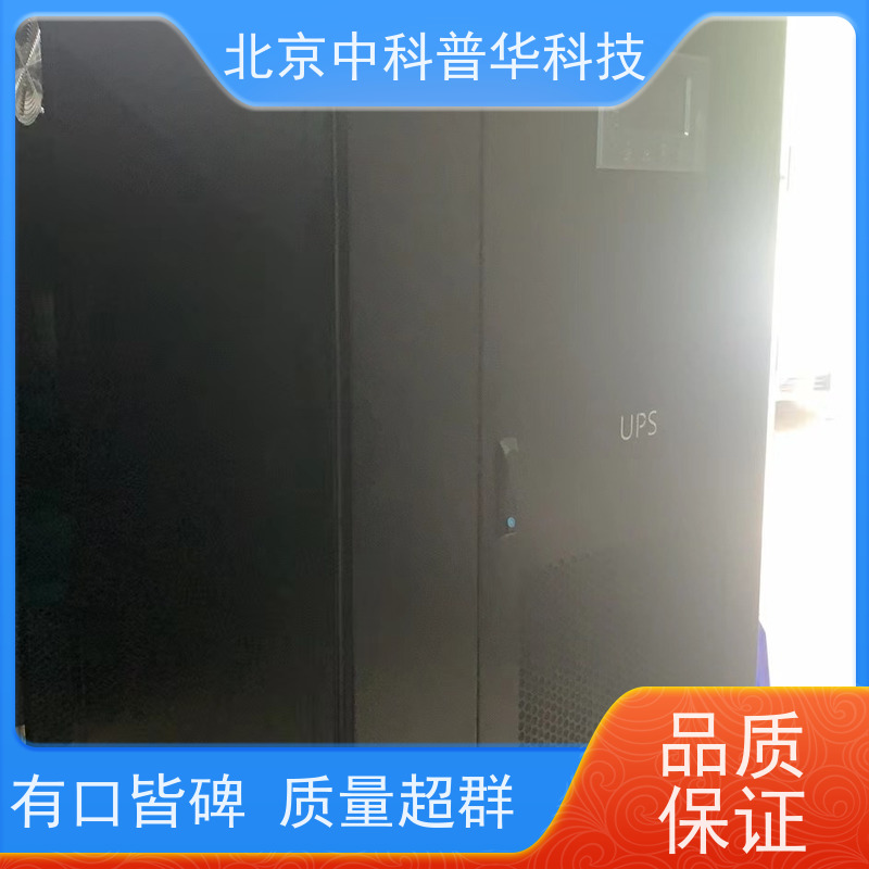 普华UPS电源 3C3-500KS 正玄波/方波 具备完善报警机制 生产厂家