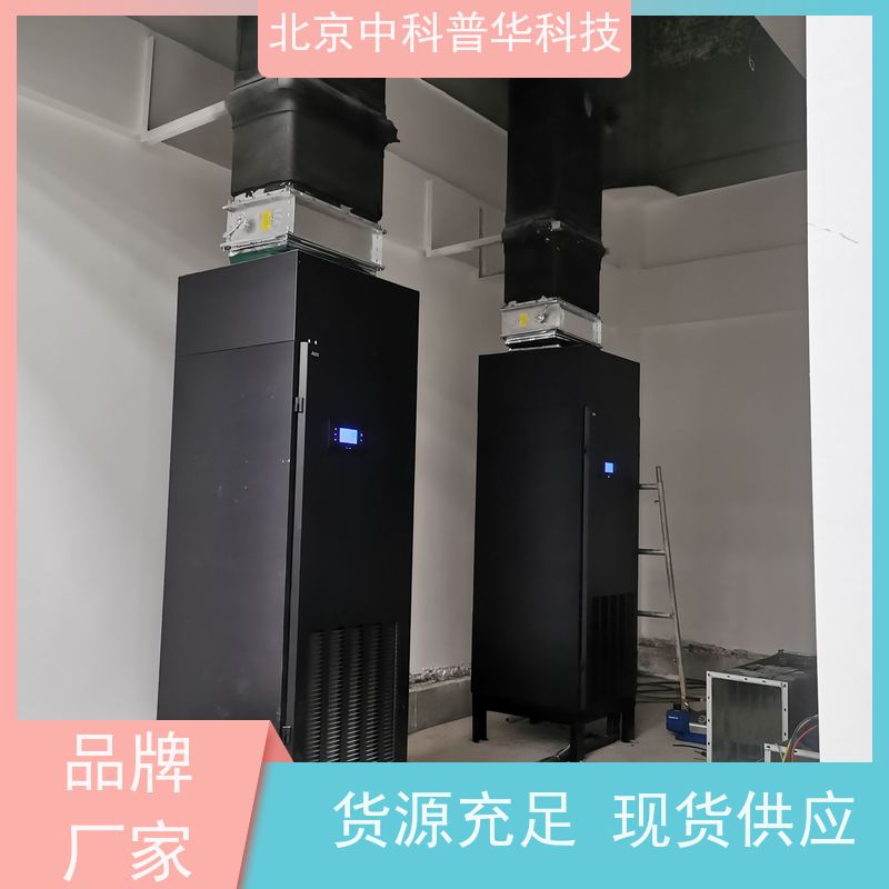 普华UPS电源 3C40KS 高/工频机 50/60Hz 可靠性维护 低能耗 总代理