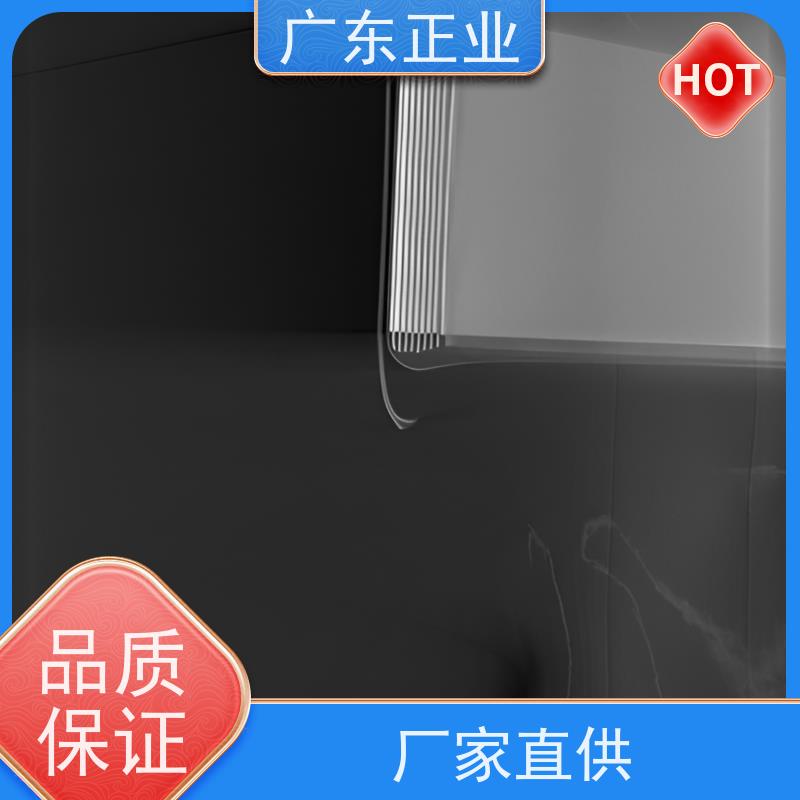 极片对齐度 X 射线智能检测系统