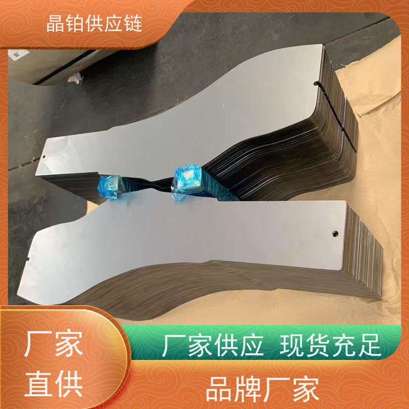 冷轧双相钢 HC500/780DP 支持试模打样 零买 一张起售 零售