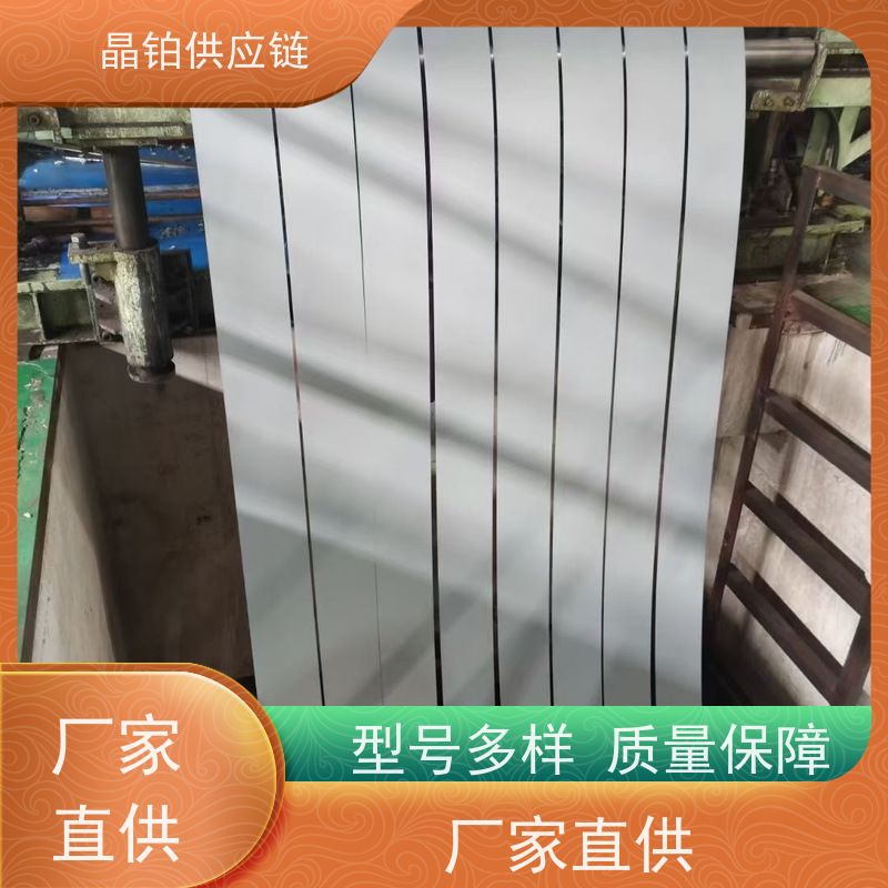 双相钢 HC700/980DP 宝钢首钢 一张起售 样板可拿 批发
