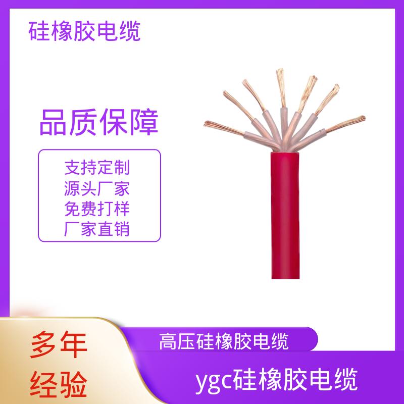 恒鑫 ycw重型橡套软电缆 芯数结构 2-37芯 源头厂家 质量保障