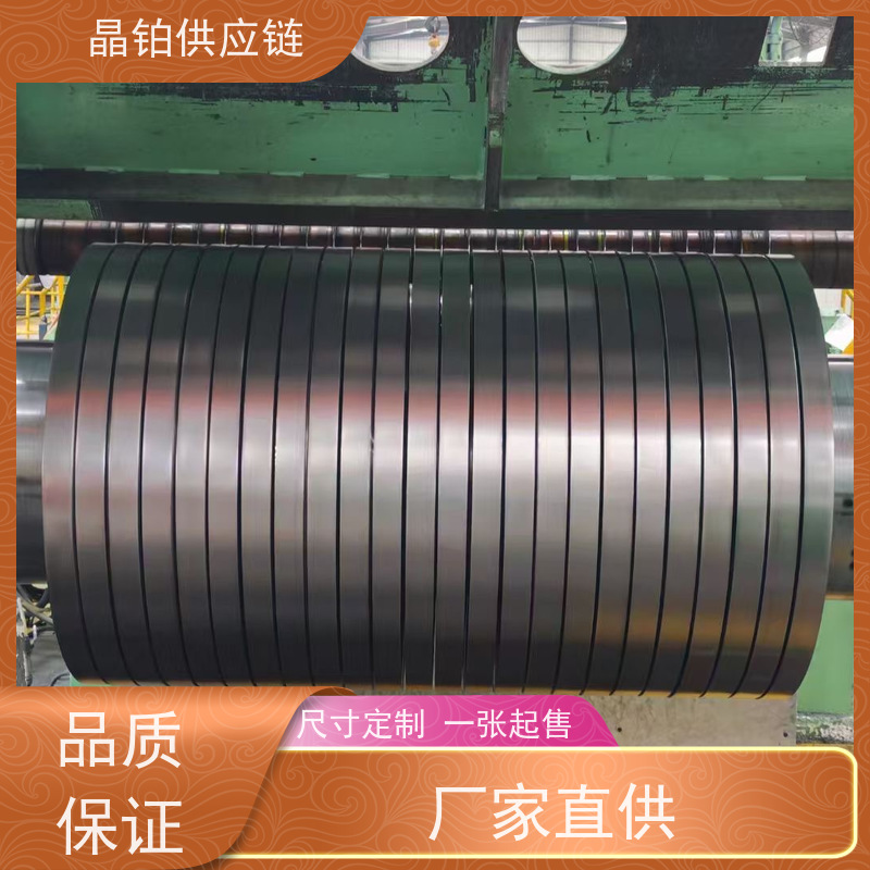 Q/BQB 418-2023 HC700/980DP 支持试模打样 零买 一张起售 零售