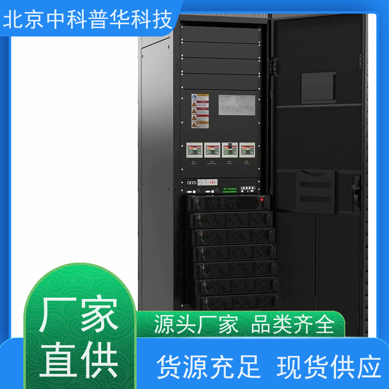 普华UPS电源 UHA1R-0010L 在线式应急电源 机房服务器稳定供电 总代理
