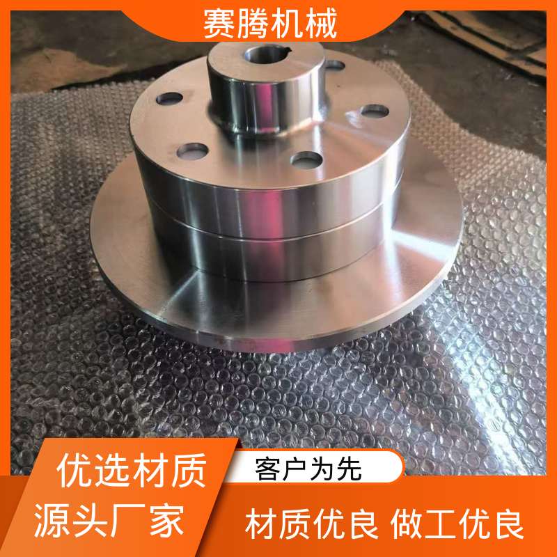 赛腾生产 HLL型柱销联轴器 包装机驱动系统专用 齿式承载强