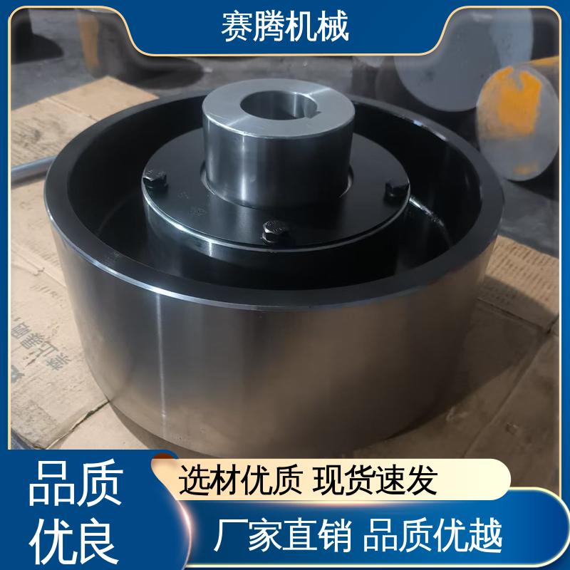 缓冲减震 LTZ型 电机对轮柱销联轴器 木工锯床传动专用 赛腾供应