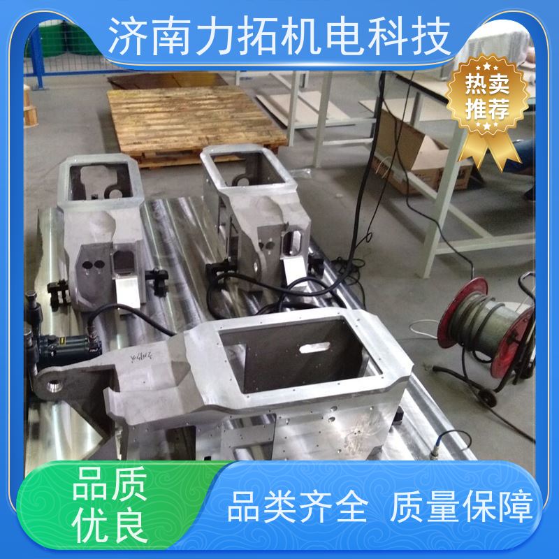 时效应力释放 真实效果 焊接后消除应力 铸造、机加 国标报告