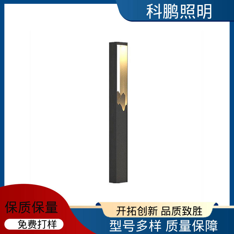 科鹏照明 景观灯安装 适用于工程 降低能源消耗 节能环保电流稳定