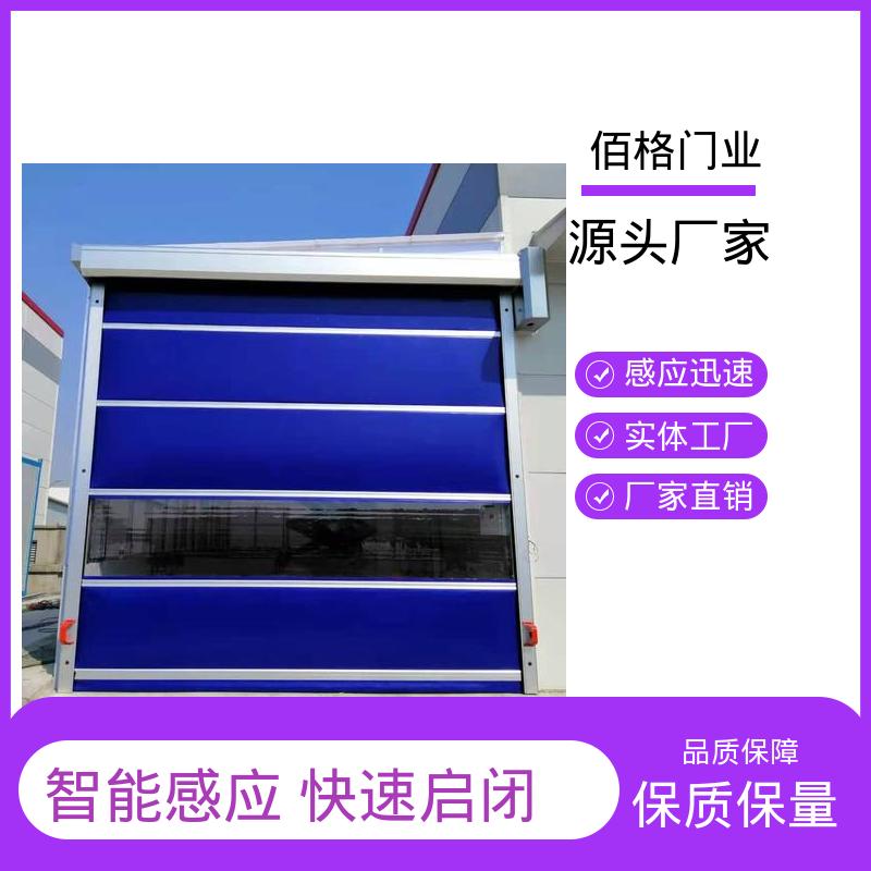 图6