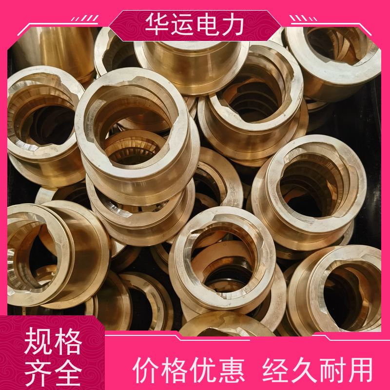 蒸汽吹灰器 内管螺母 V04-2-2 可适配不同规格的吹灰 器