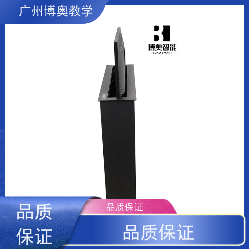 BEAO品牌22寸高清屏桌牌升降器国标氧化铝面板生产厂家