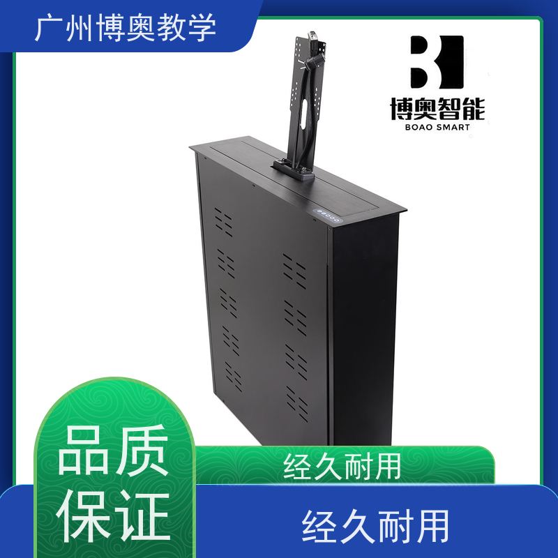 BEAO品牌超薄屏液晶屏升降器拉丝面板厂家供应