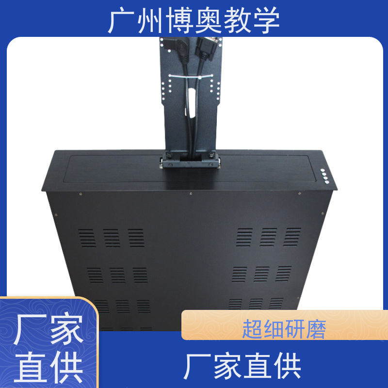 BEAO品牌智能液晶屏升降器铝黑拉丝面板生产厂家
