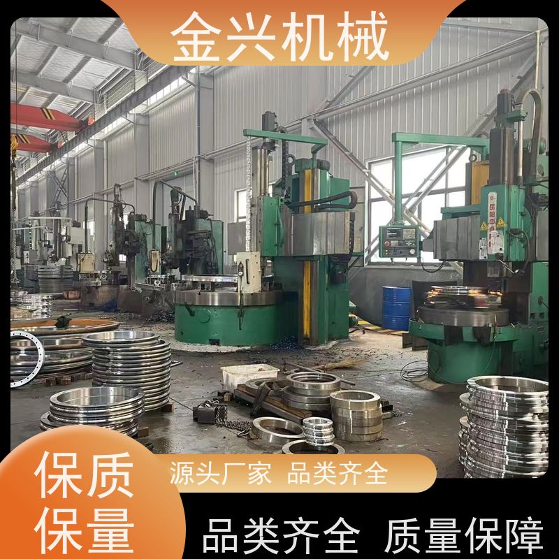 金兴机械 多功能 转盘轴承 随车吊附件 性能稳定