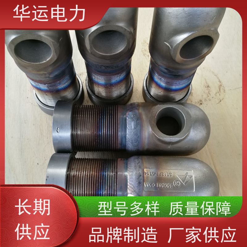 吹灰器 喷头 IK545 对坚硬积灰清除效果好 适配性强 应用广泛