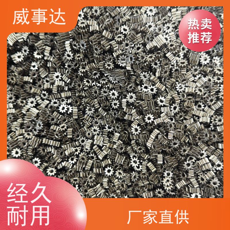 应用广泛 性能稳定 品质优先加工定制 不锈钢 直齿轮