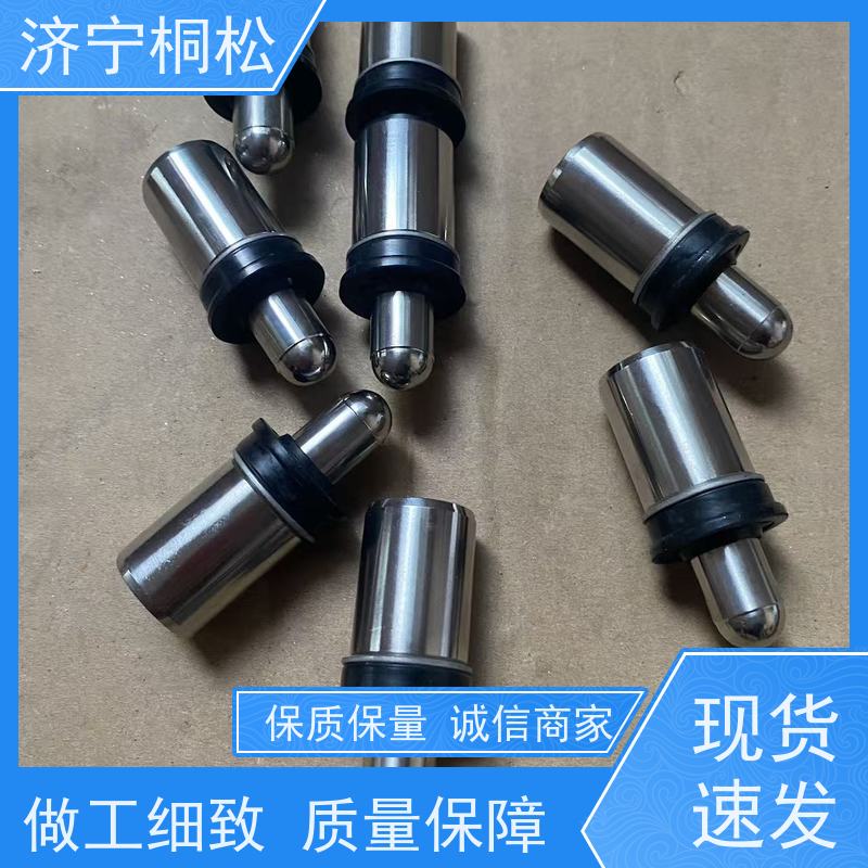 桐松机械 PC挖机全系列 主泵LS阀708-2H-03610 好配件随时联系