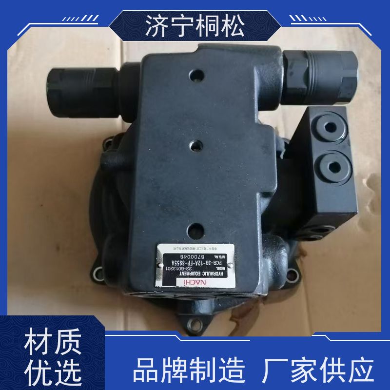 桐松机械 适用于PC 400 主泵LS阀708-2L-07710 发货迅速 根据机型提供