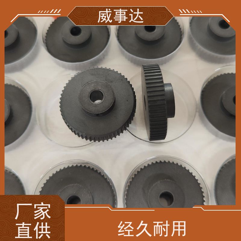 应用广泛 品质优先加工定制 电机齿 精度高 稳定货源