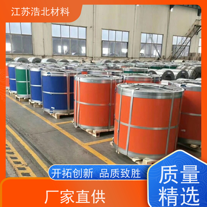 冠 洲 55%镀铝锌彩涂板 HDP高耐候聚酯 设计合理 