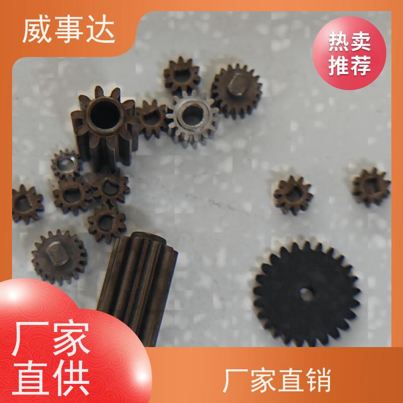 加工定制 性能稳定 交期及时 小模数齿轮 铜合金