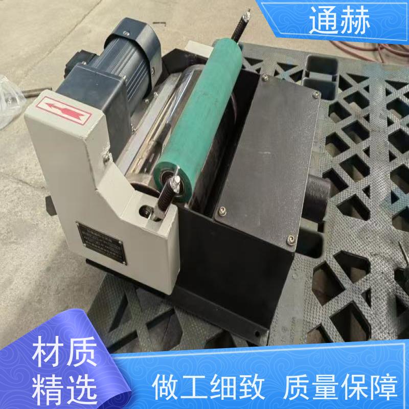 通赫 高精度 压辊磁性分离器 安装方便 源头厂家