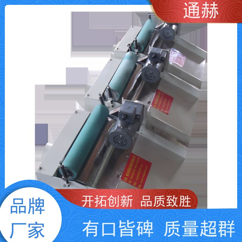 通赫 易安装 真空负压过滤机 占地面积小 非标定制