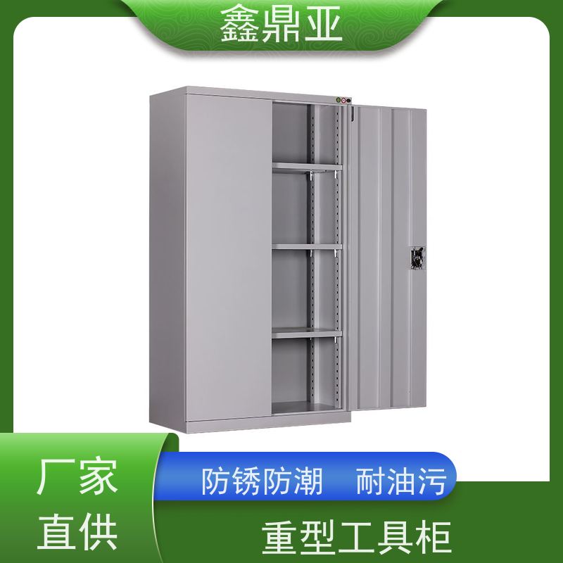 鑫鼎亚 高1800*宽1000*深500mm 铁皮工具柜 防潮 存取高效快速