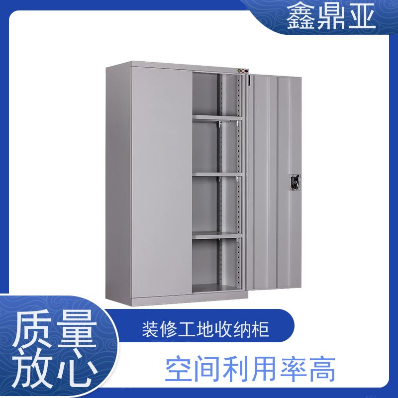 鑫鼎亚 高1800*宽1000*深500mm 工具柜 防尘 人性化设计