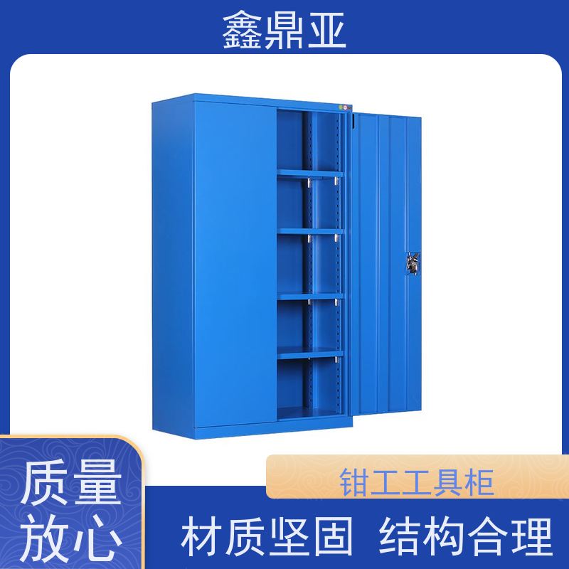 鑫鼎亚 高1800*宽1000*深500mm 刀具收纳柜 防油污 轻便美观
