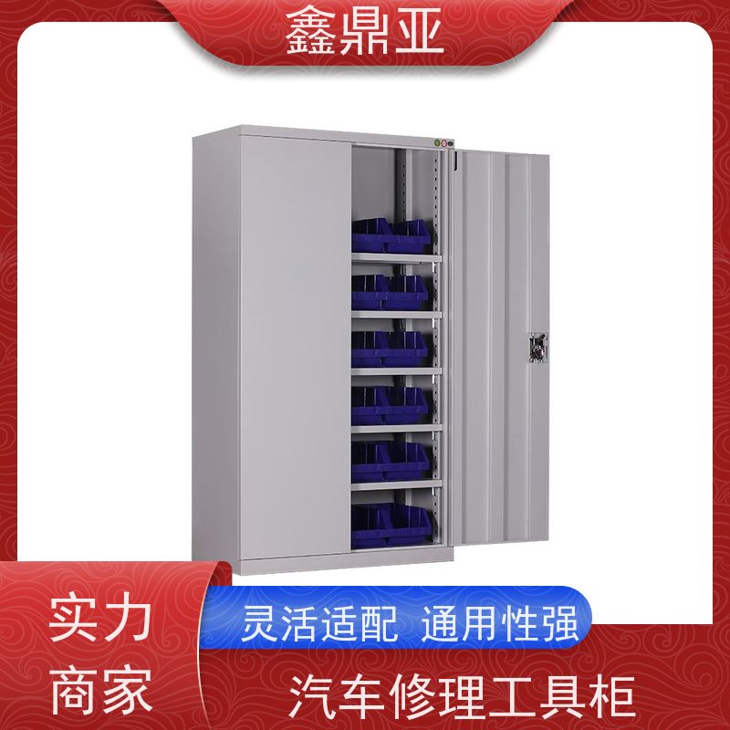 鑫鼎亚 高1800*宽1000*深500mm 刀具收纳柜 防油污 人性化设计