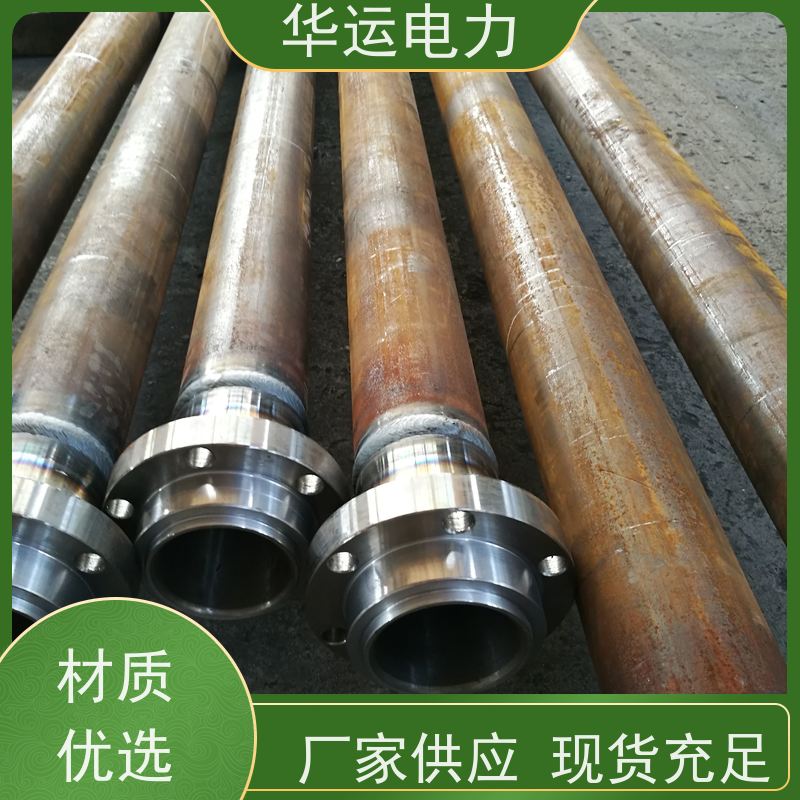 吹灰器 外管 IK-525 清除锅炉受热面积灰 华运电力