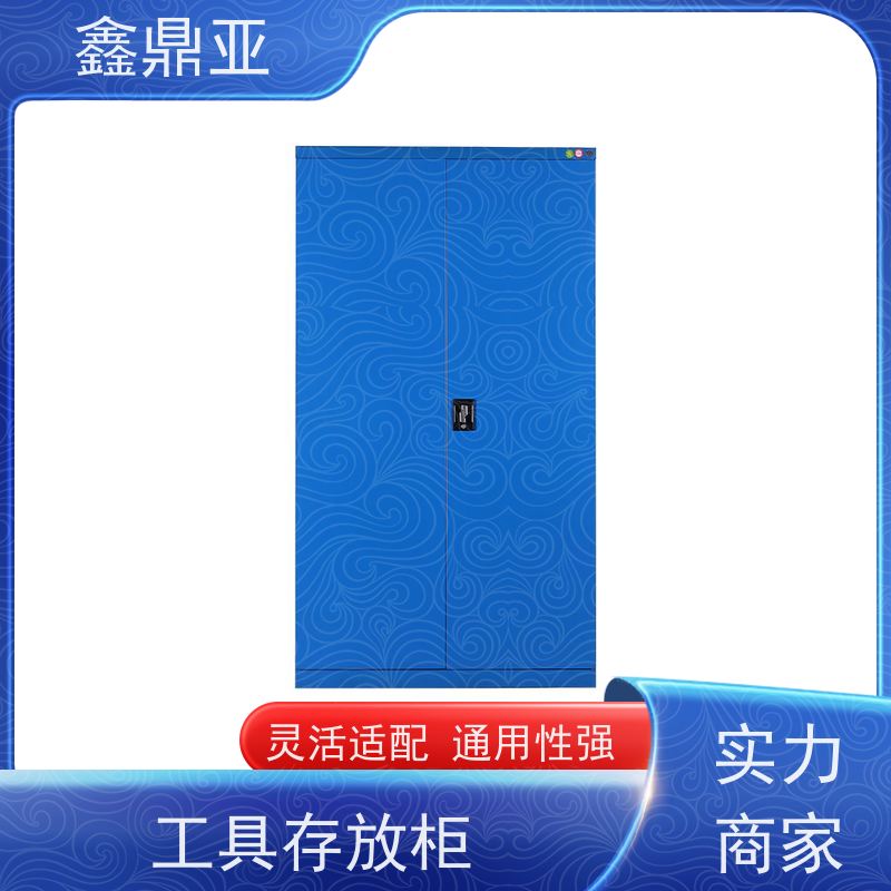 鑫鼎亚 高1800*宽1000*深500mm 重型工具箱 高强度 底部稳固