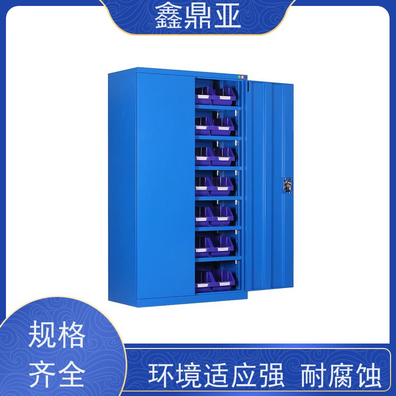 鑫鼎亚 高1800*宽1000*深500mm 工具储物柜 防碰撞 人性化设计