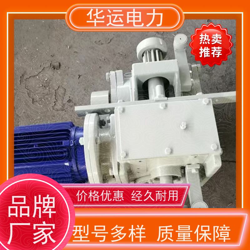 吹灰器 跑车IK-545 减速机G3A 原厂同款 华运电力