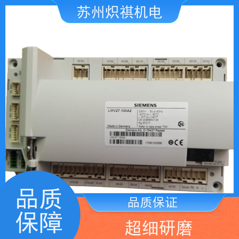 西门子SIEMENS 燃烧机程控器 LMV60.111A2 锅炉烘箱专用
