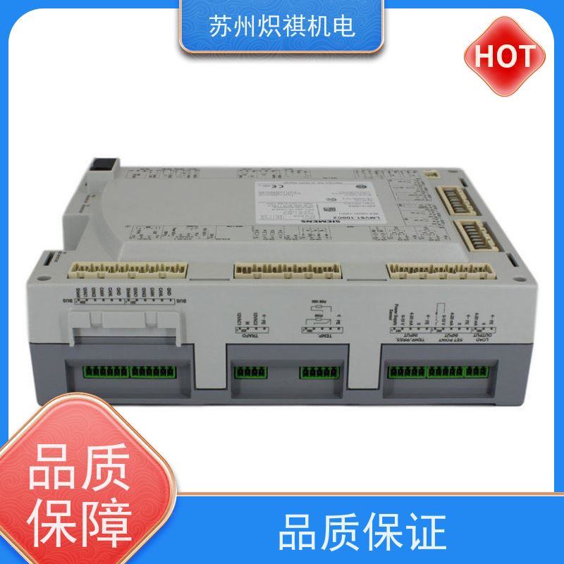 西门子SIEMENS 燃气机程序控制器 LMV52.240B1 锅炉辅助配件