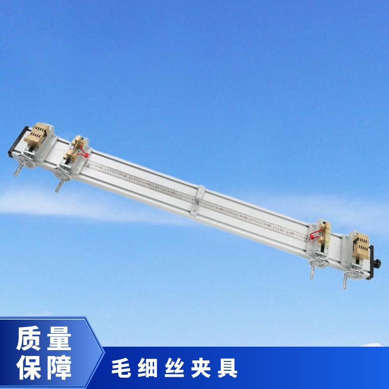 导体电阻测试仪器电桥数显直流双壁 标准1米夹具 希欧