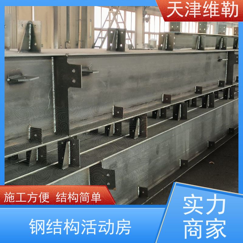 天 津维勒 轻钢结构 输电线路铁塔 抗弯抗压性能好