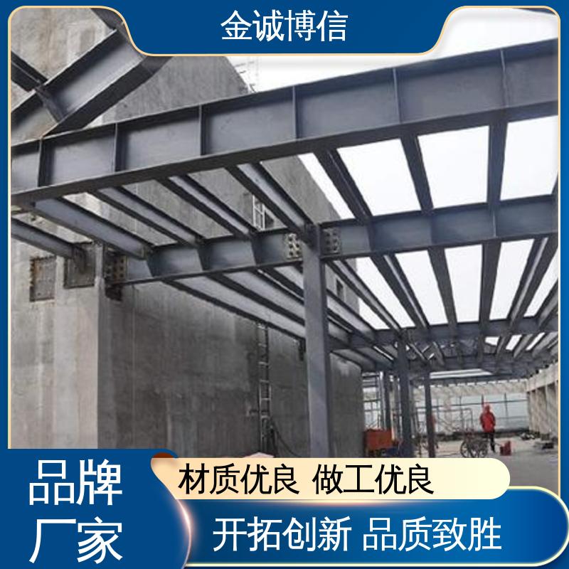 钢制结构 支持定制 热镀锌防腐 适配多种建筑场景 金诚博信