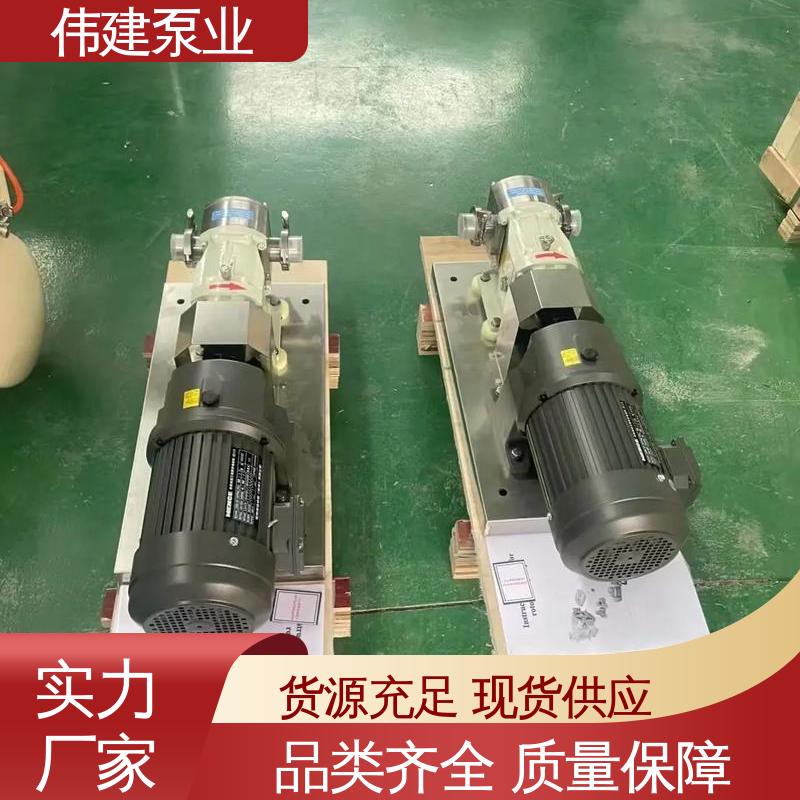 伟建生产 灌装机 耐腐蚀易清洁 防止拉丝或断流