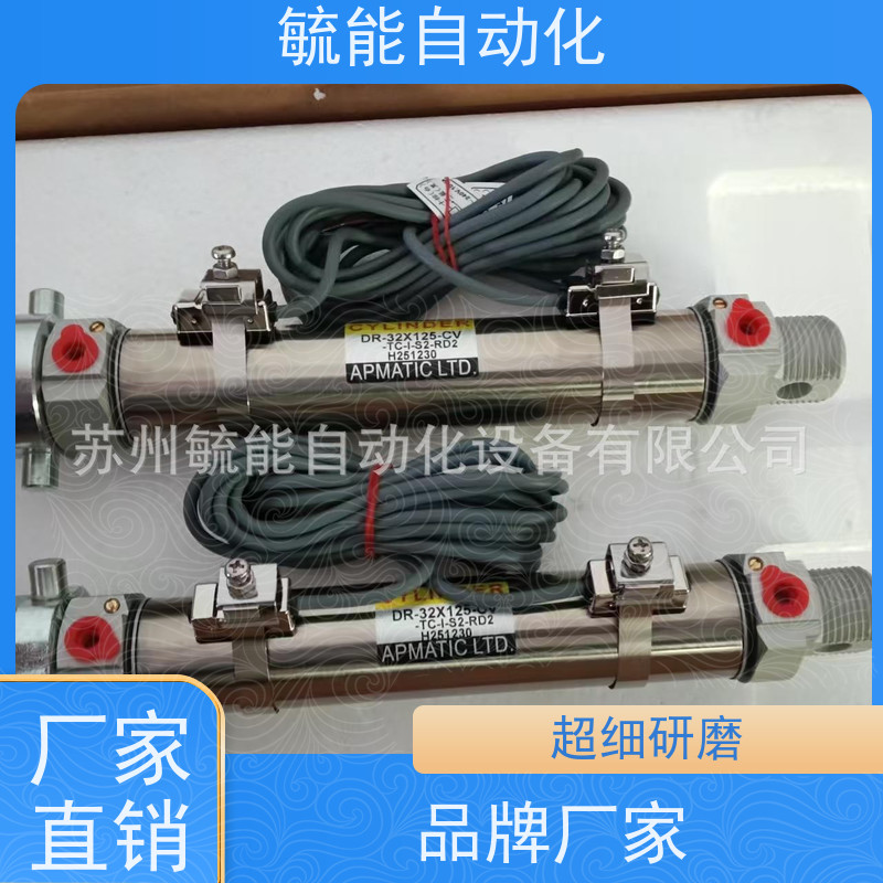 APMATIC新州气缸_不旋转气缸_JRS25x50_JRS40*75_JRS32*-250-M