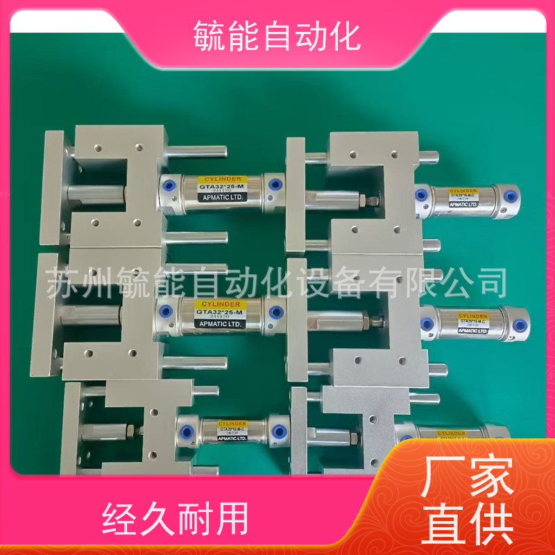 台湾新州APMATIC电磁阀RBS52-02 A220V A110V D24V