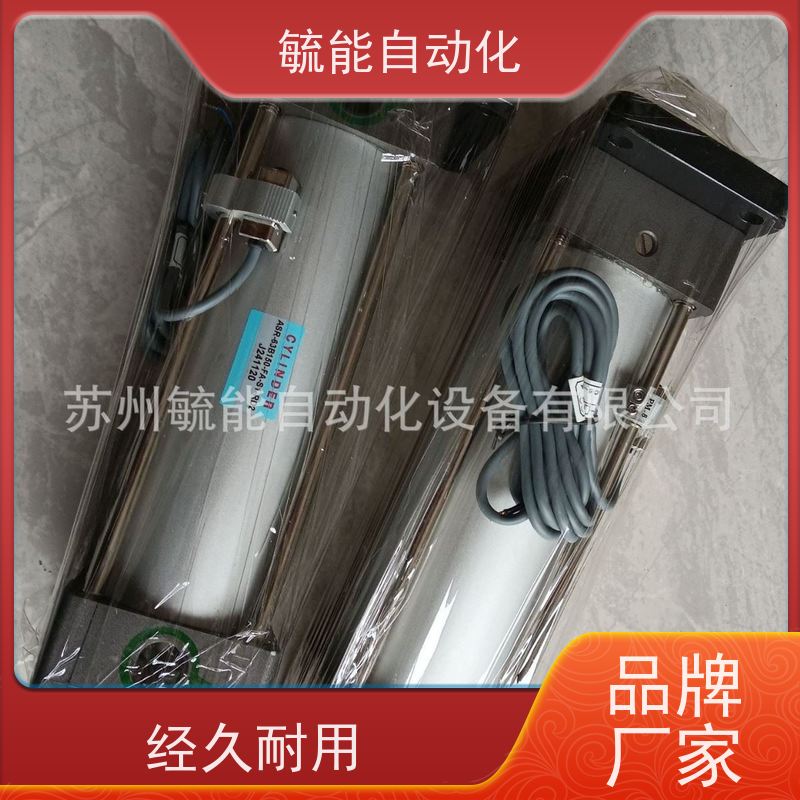 台湾APMATIC新州气缸KSDA50*50-B MDBB32-100Z CYLINDER